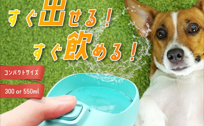 ECサイト商品画像サンプル
