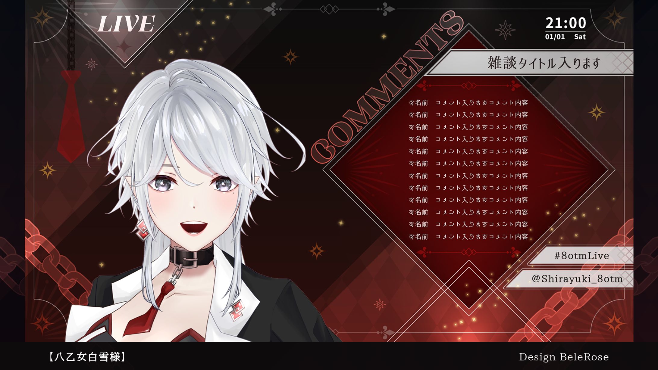 Overlay Design / 八乙女白雪-1
