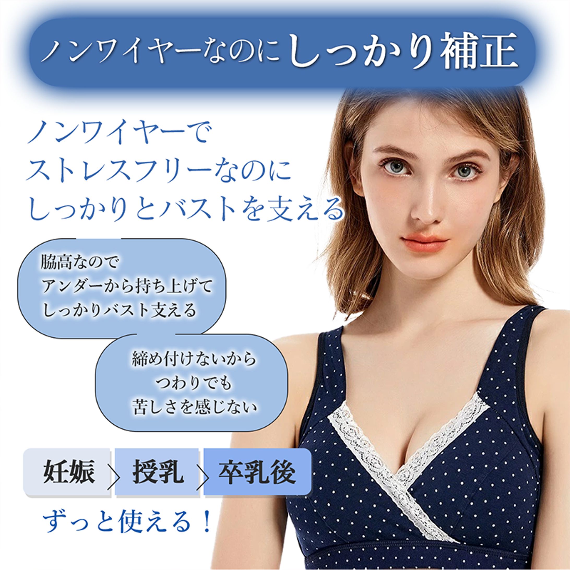 【ご依頼】ECバナー一覧-1