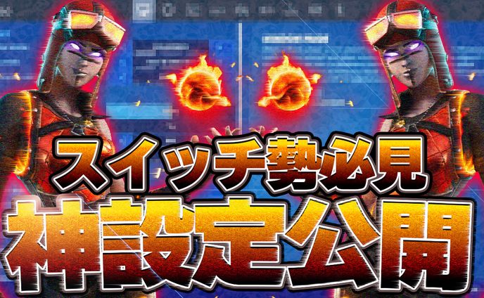 【サムネイル】自主制作