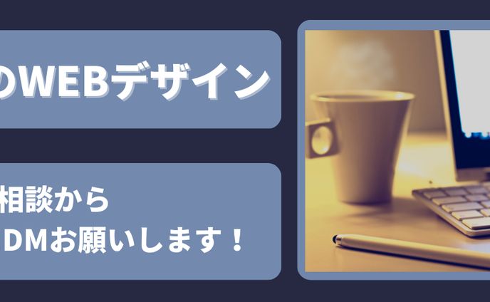 画像制作