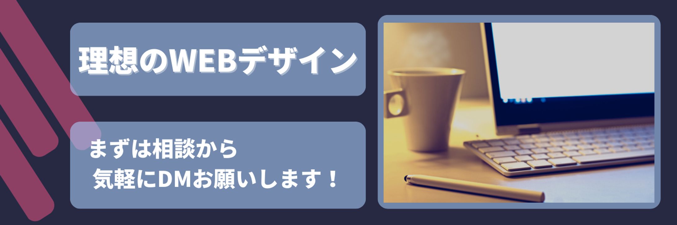 画像制作-1