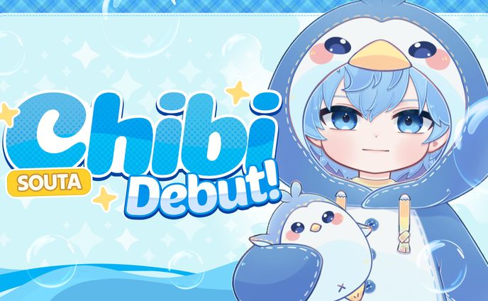 Souta Chibi Debut 
