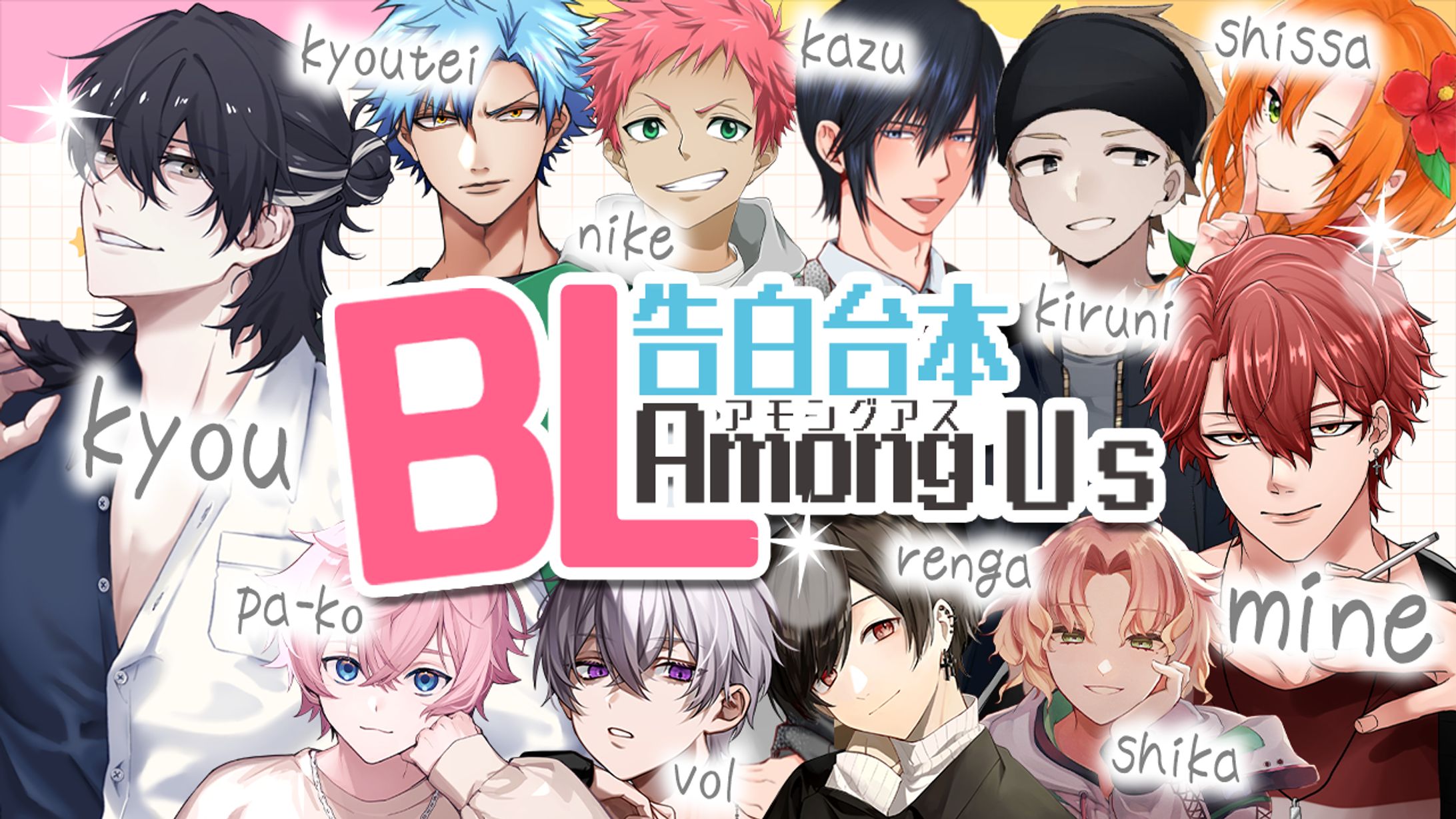 0FB4E734 9C22 4007 85C2 B76186C66762-1