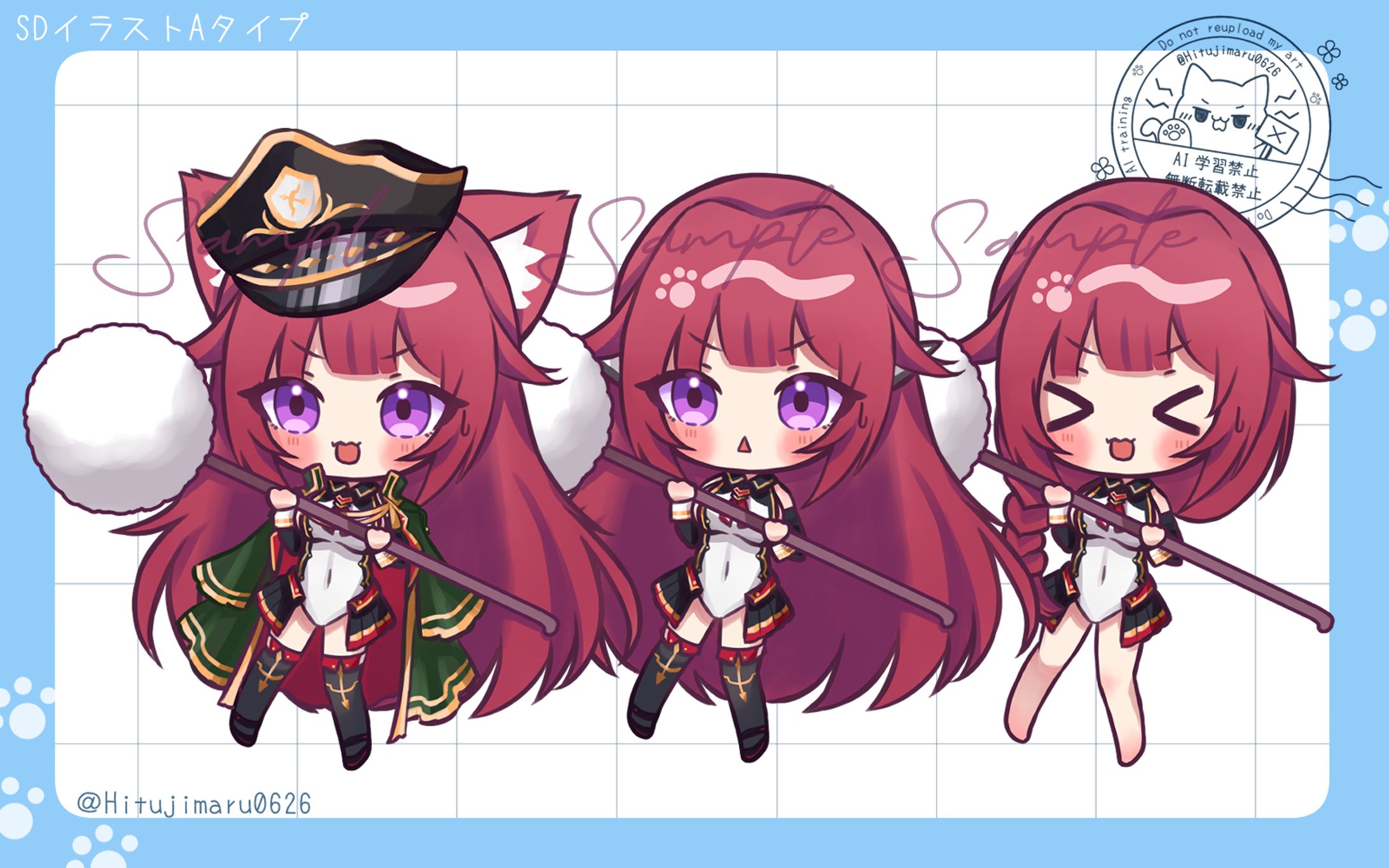 skeb SDイラスト　髪型・表情差分・衣装着脱式-1