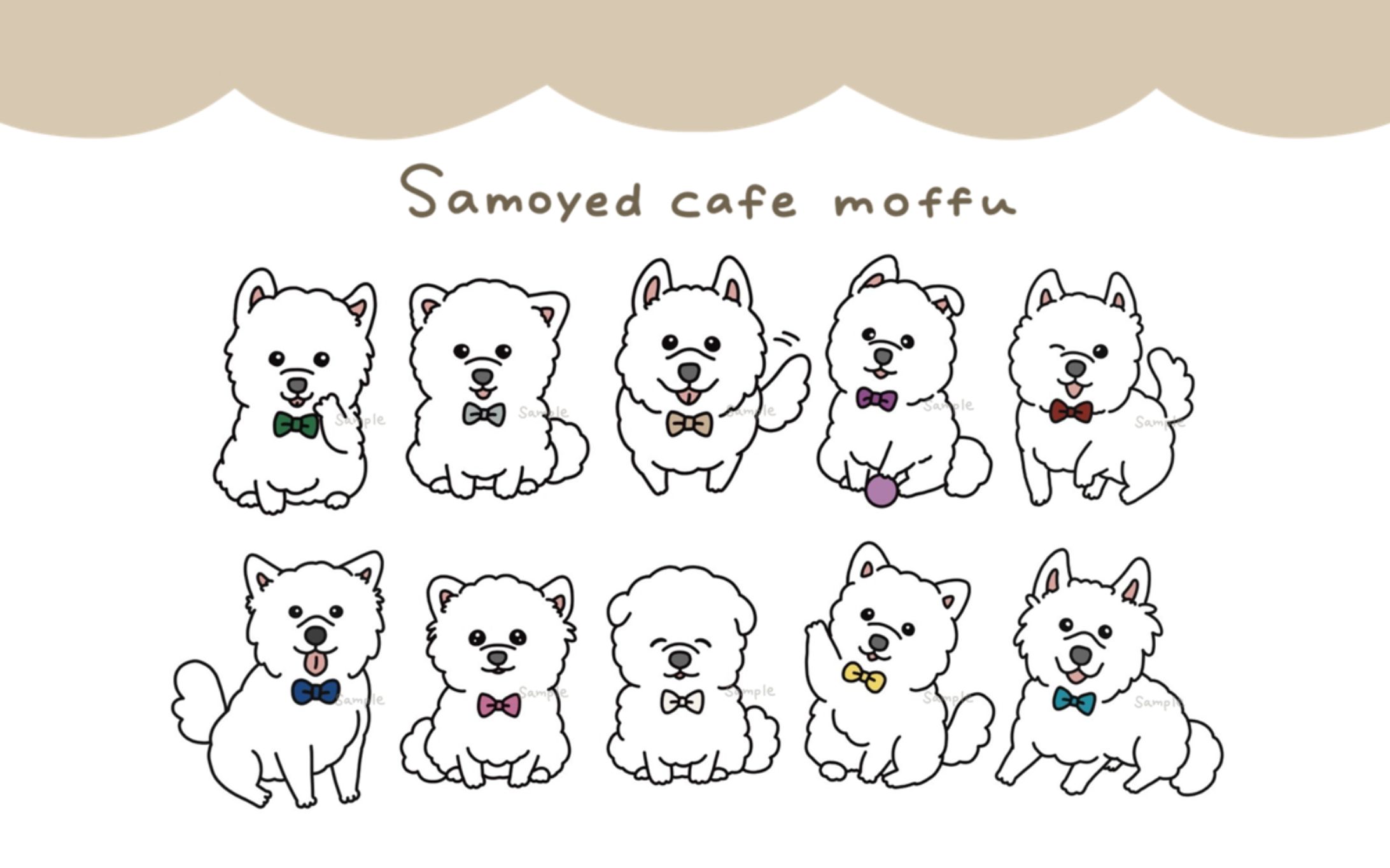 【サモエドカフェmoffu様】サモエドイラスト-1