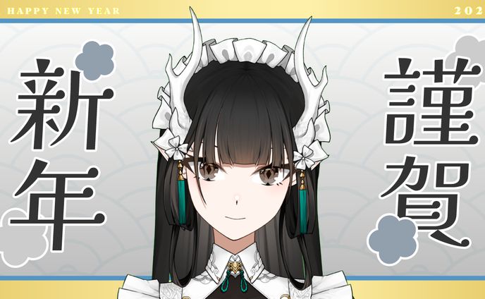 Vtuber / お正月サムネイル（無料配布）