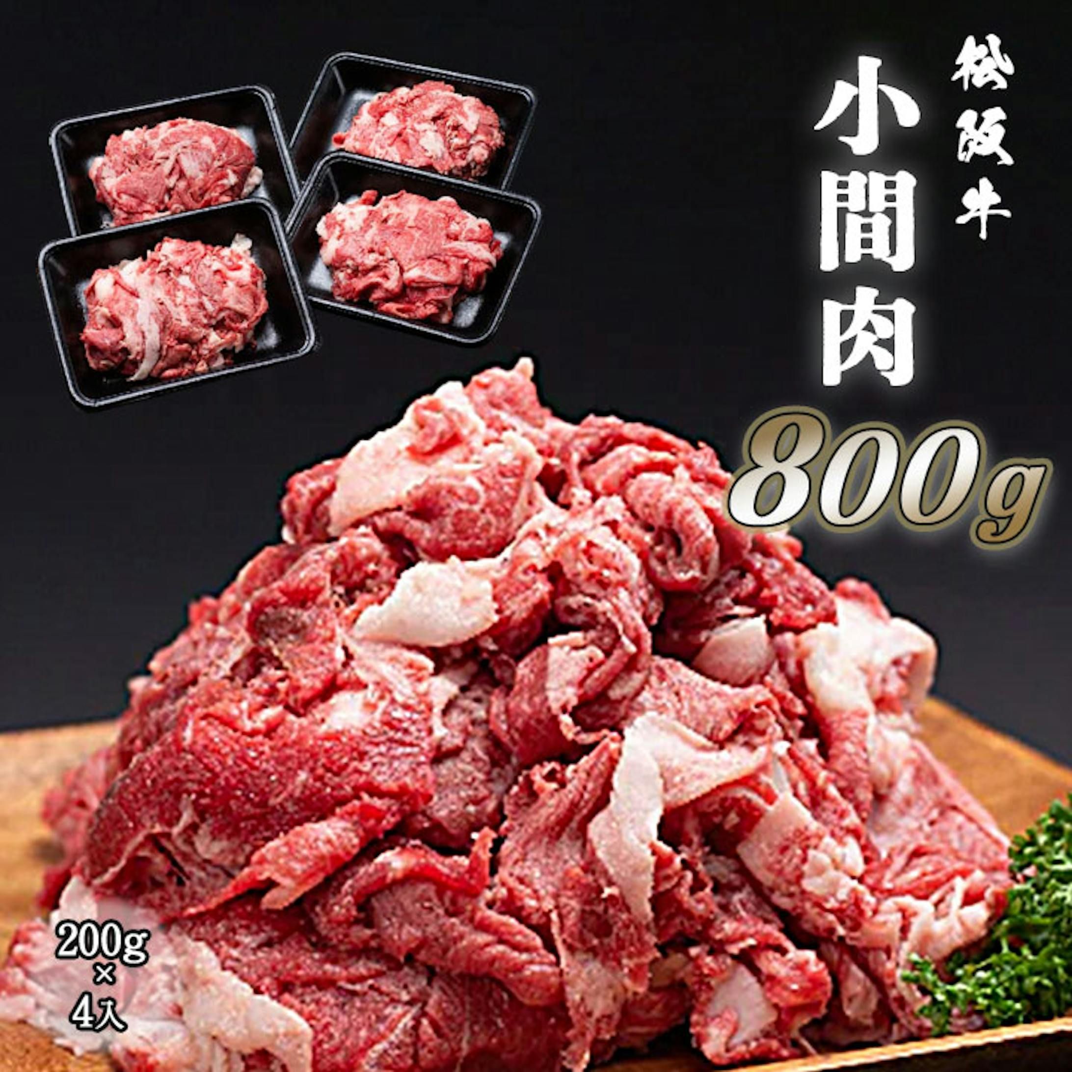 EC商品サムネイル-1