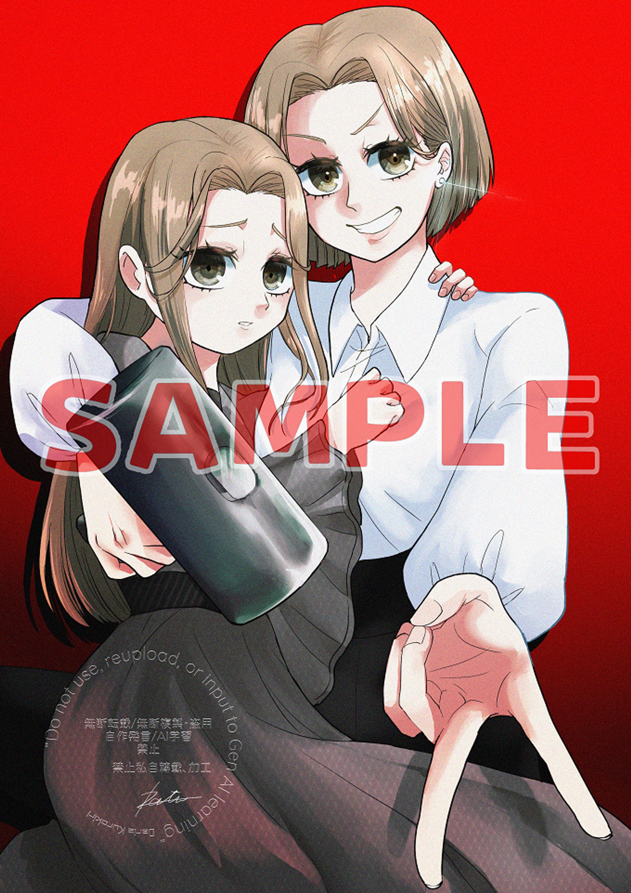 【個人依頼】カラーイラスト【掲載許可済み】-1