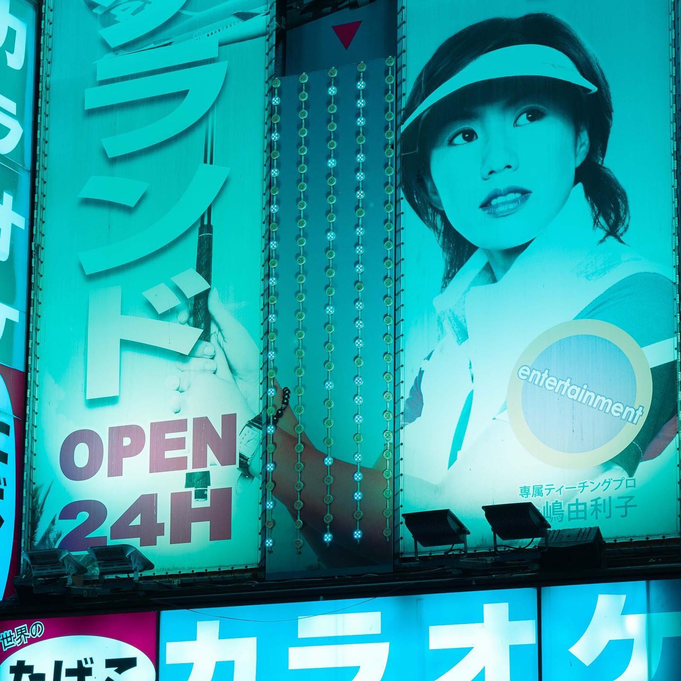 Tokyo_-1