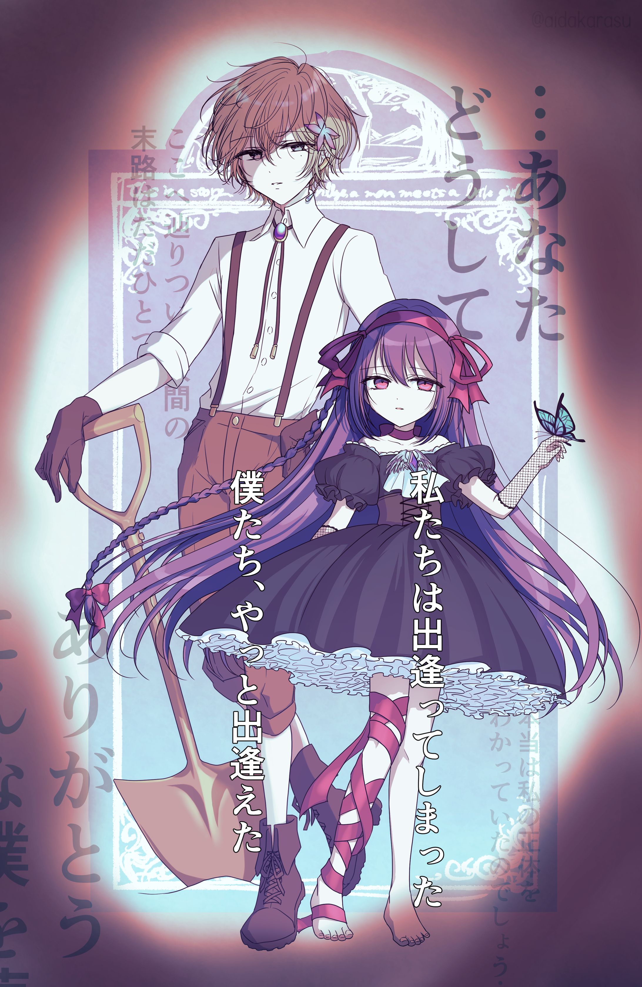 立ち絵　サンプル-1