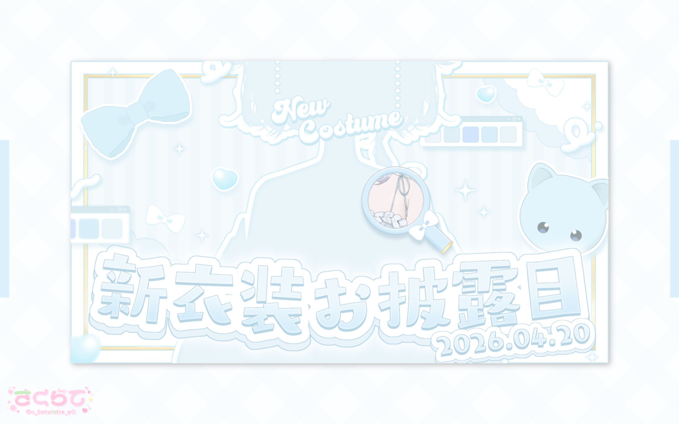 〖 サムネイル 〗ルナード様-1