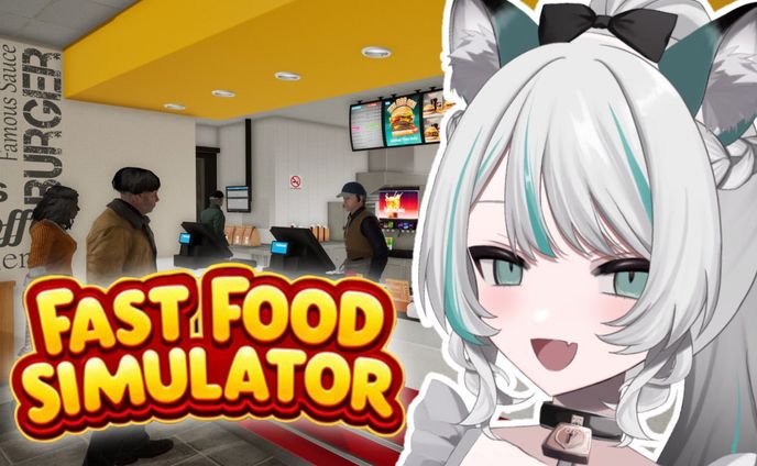 2025/2/18「 Fast Food Simulator」game8様より提供