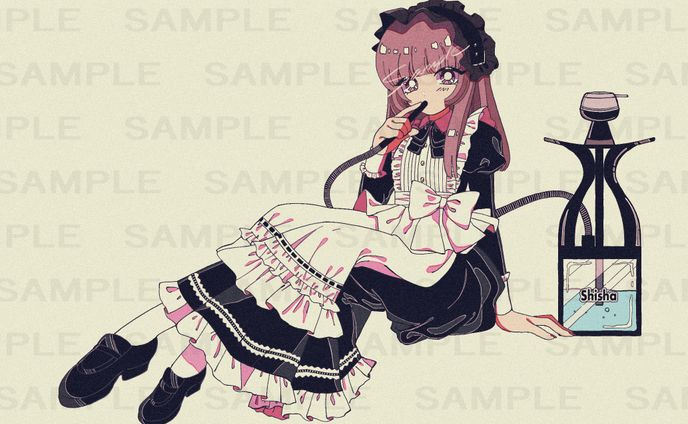 メイドとシーシャ