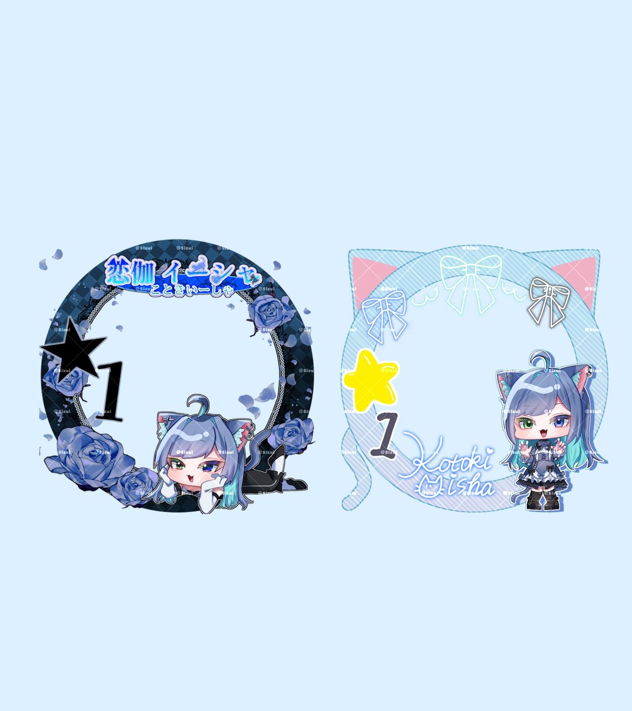 アイコンリング-1
