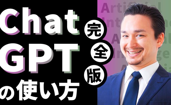 ビジネス系サンプル01