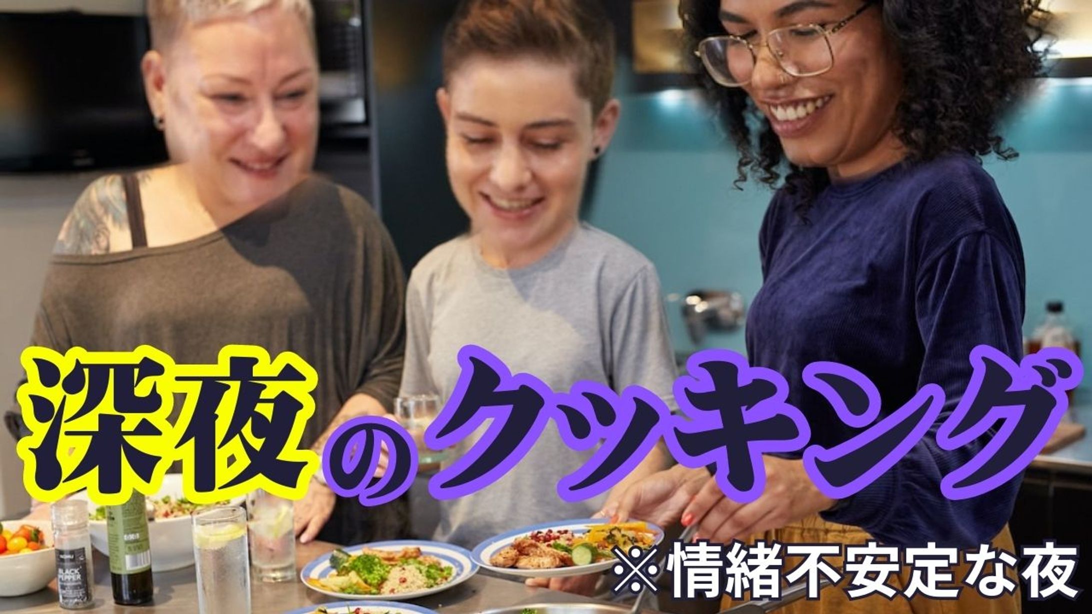 【サムネ】エンタメ＊３-1