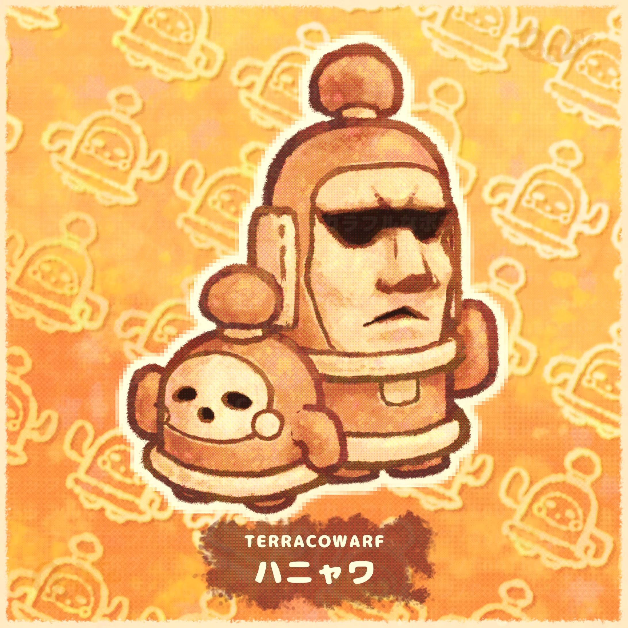 ハニャワ シリーズ(創作)-1