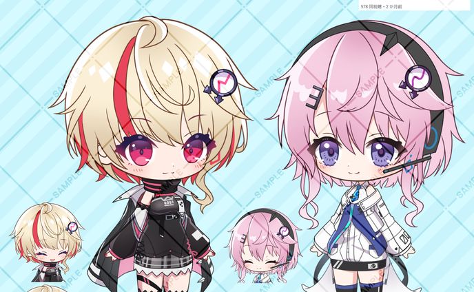 百瑠璃せいらん💍🐦🍀3Dクラファン8/30まで！ on X: 