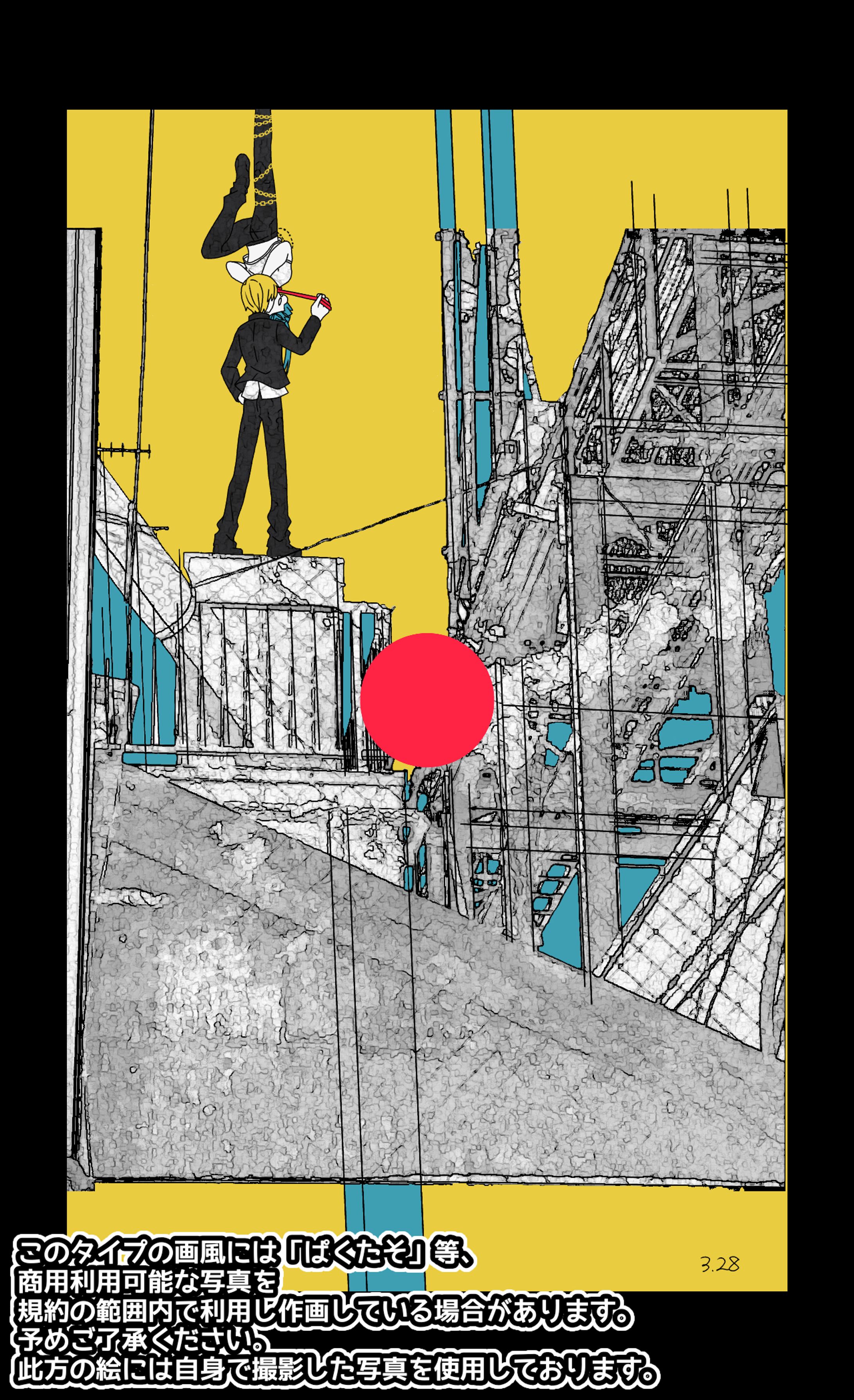 画風サンプル(背景)-1