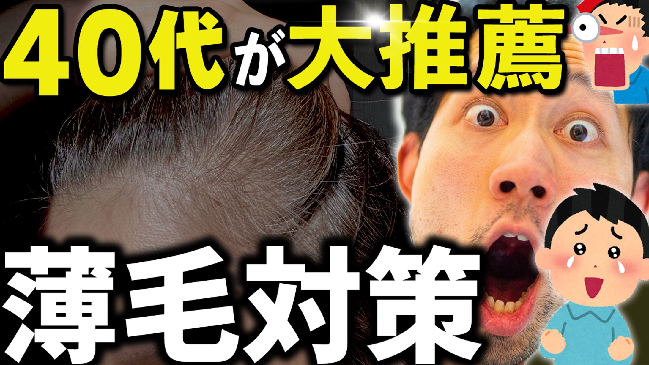 サムネイル13枚-1