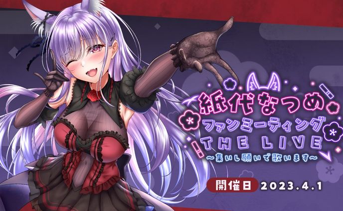 ライティング、b3d