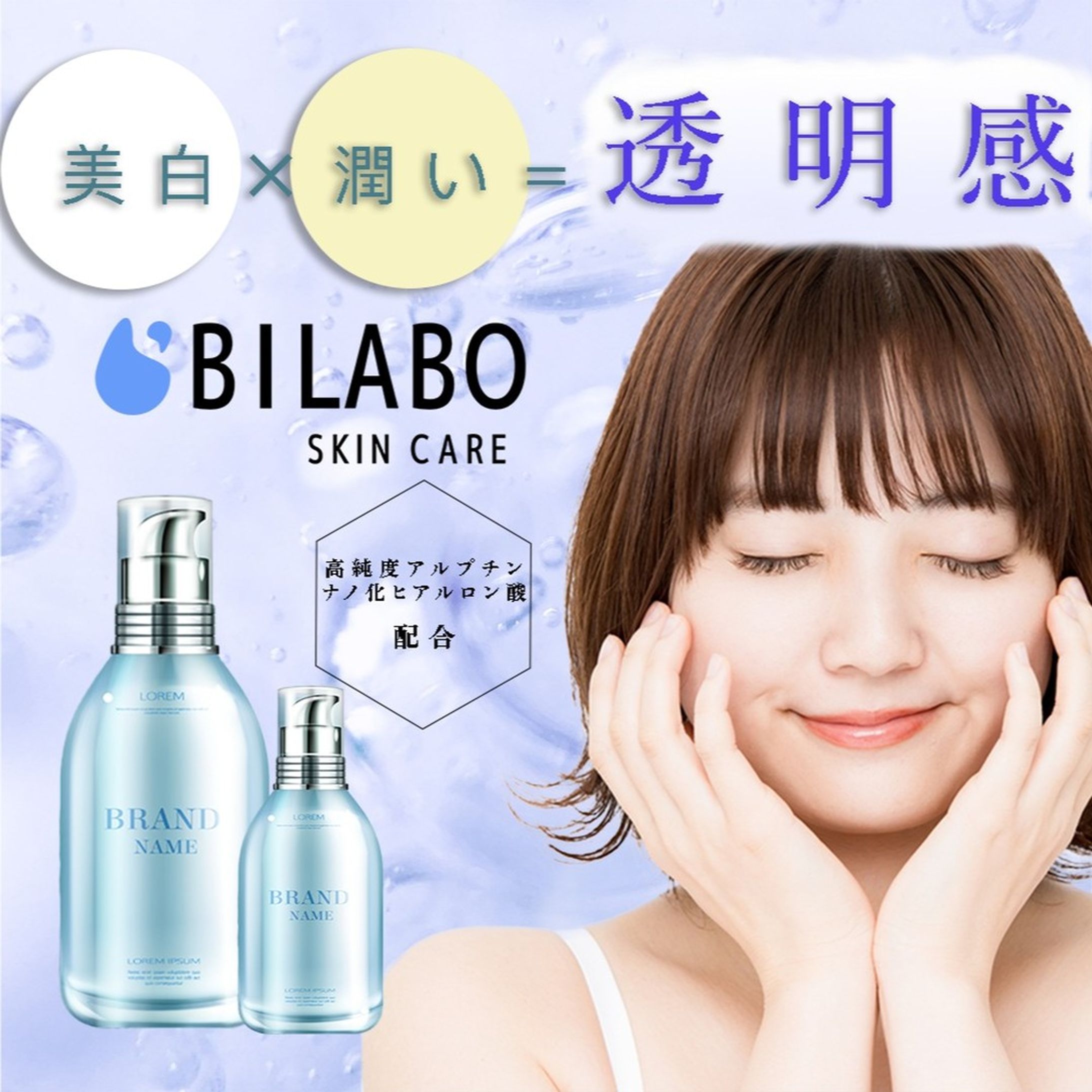 初めての講義、課題で初めてのバナー作成。
模写から始まったWebデザイナーへの第一歩

＃バナー模写＃webデザイン勉強中 ＃webデザイナーになりたい-1