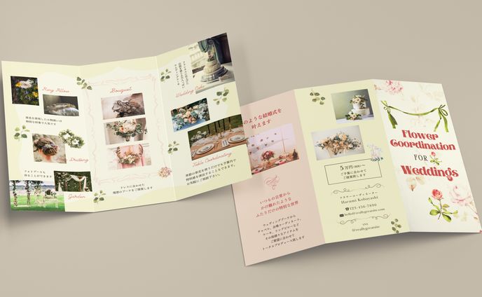 結婚式リーフレット2