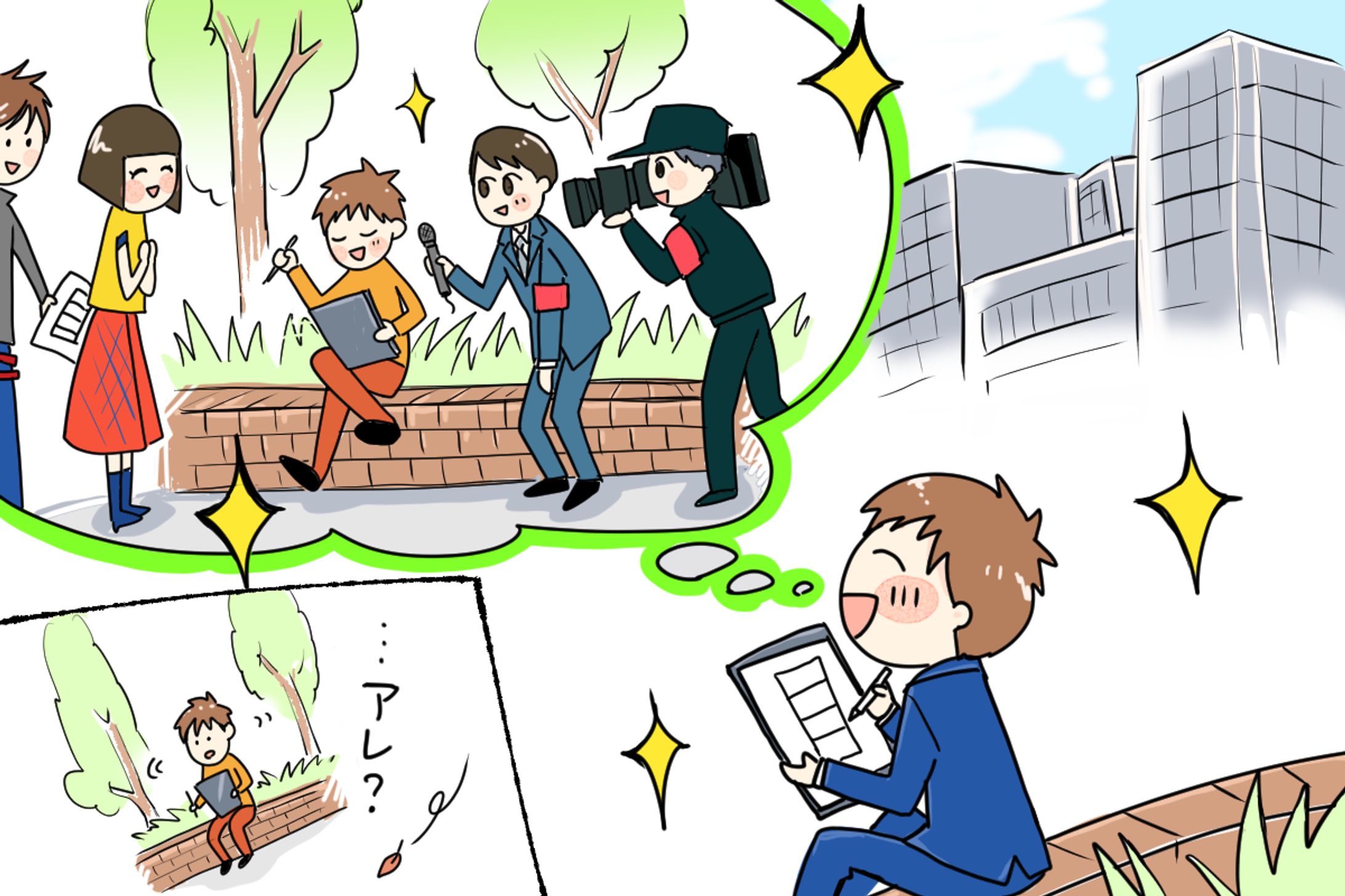 【佳作入選】GENSEKI様　挿絵コンテスト-1
