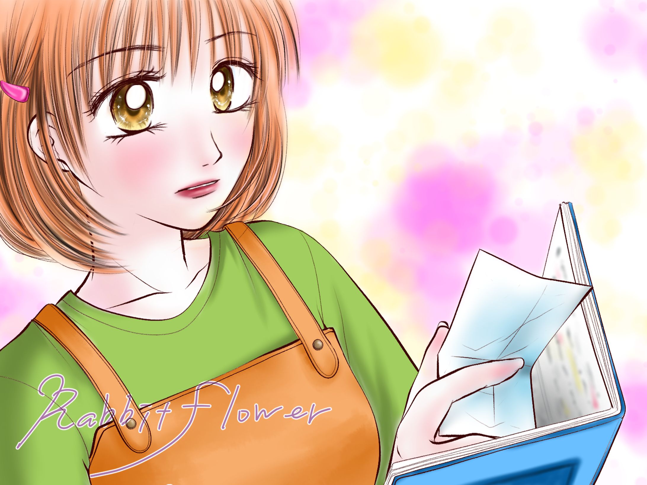 「貸した本」～1枚の紙-1