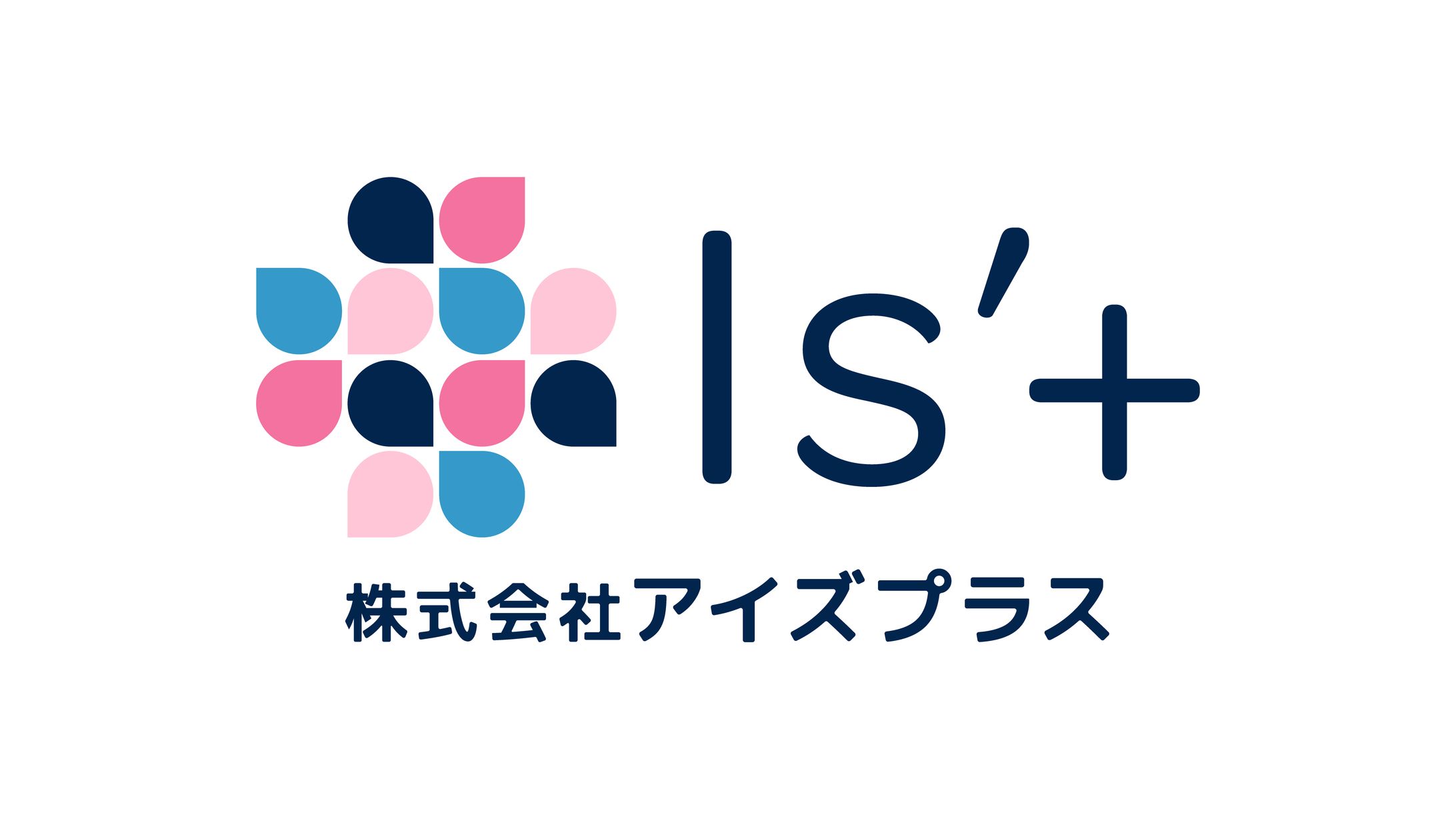 株式会社アイズプラス｜人事コンサルティング｜ロゴ-1