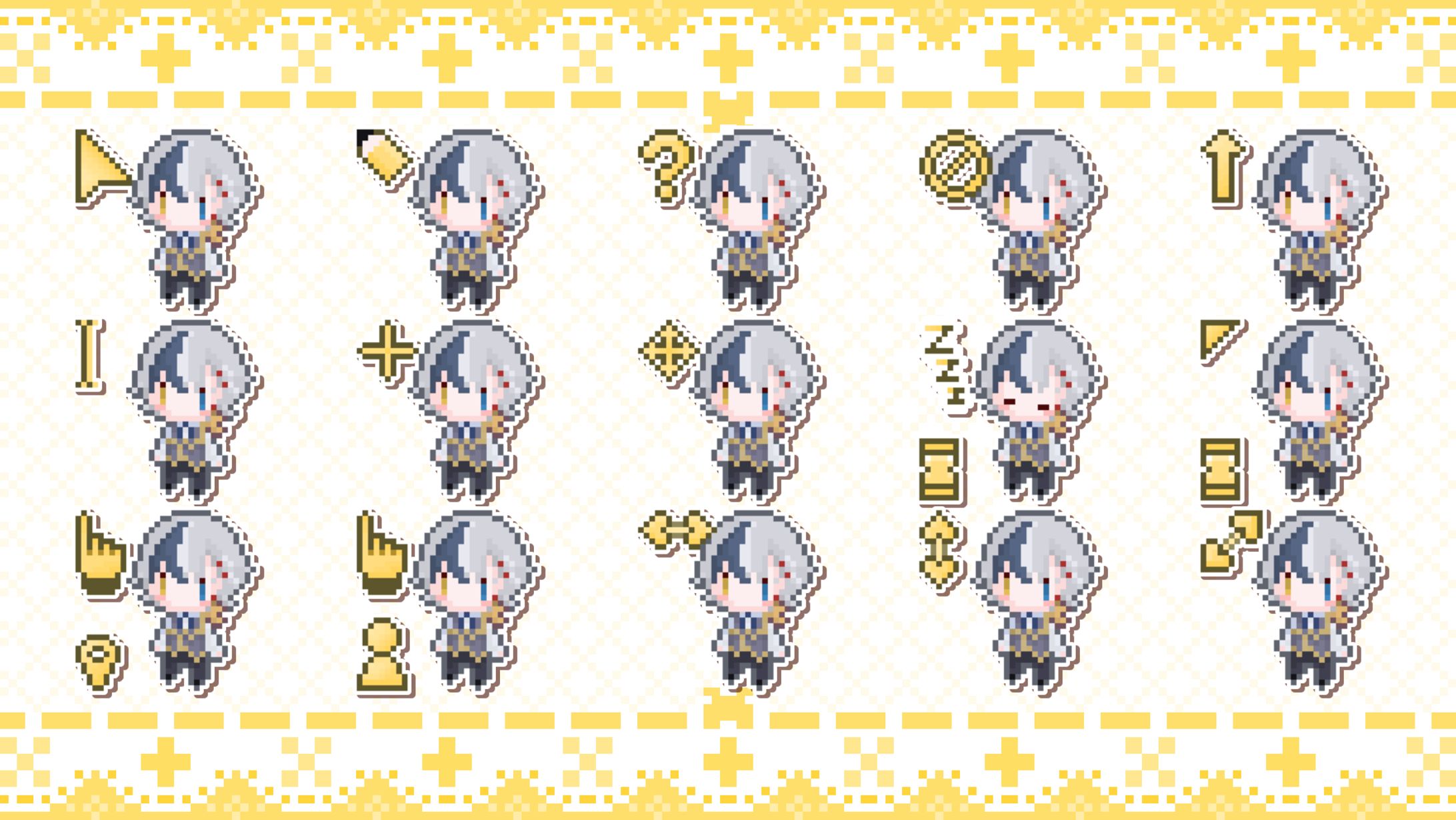 マウスカーソル-1