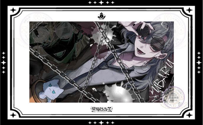 スバル様/PC壁紙＆Simeji背景
