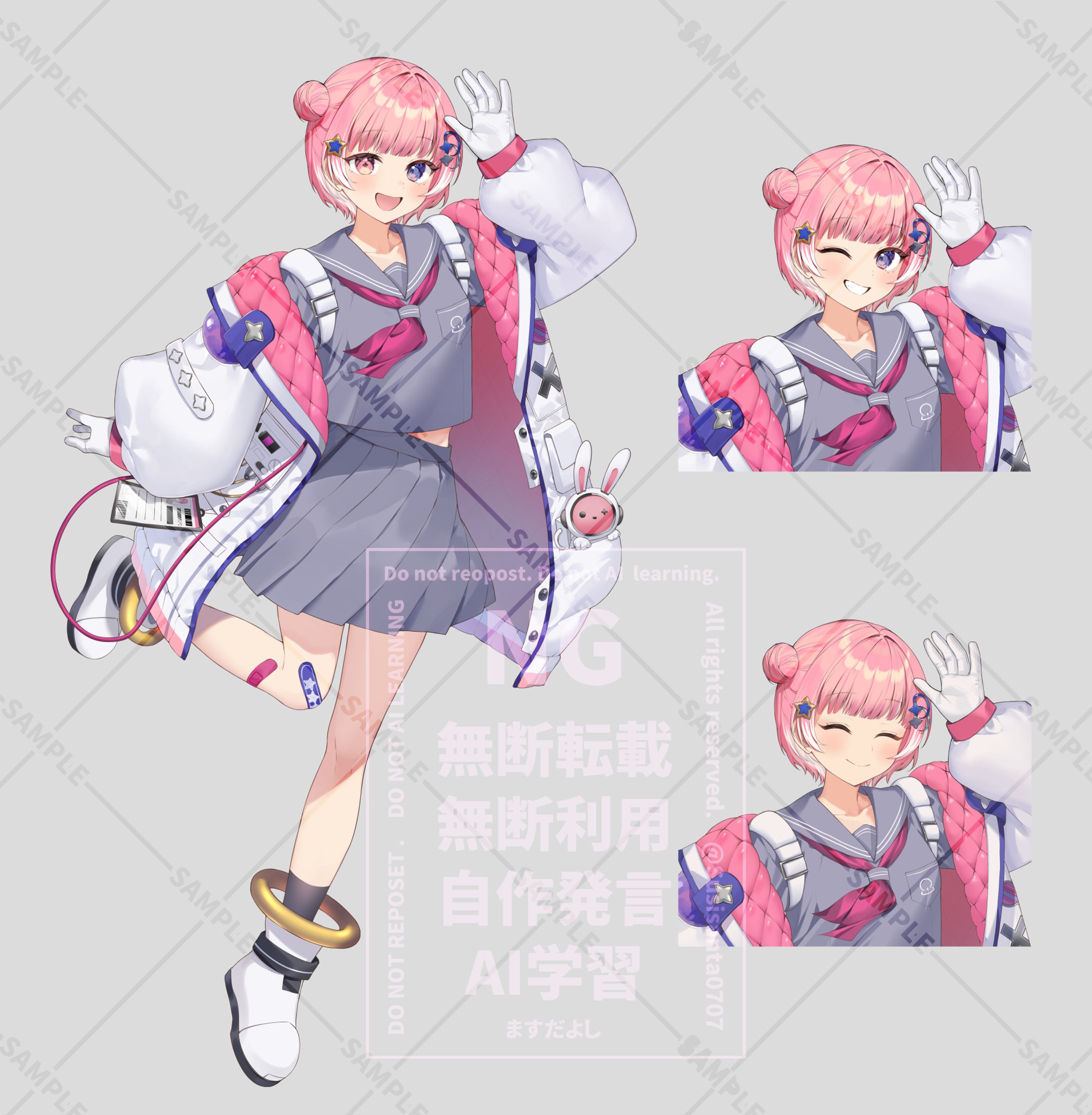 宙ノ路らっか様　キャラクター立ち絵-1