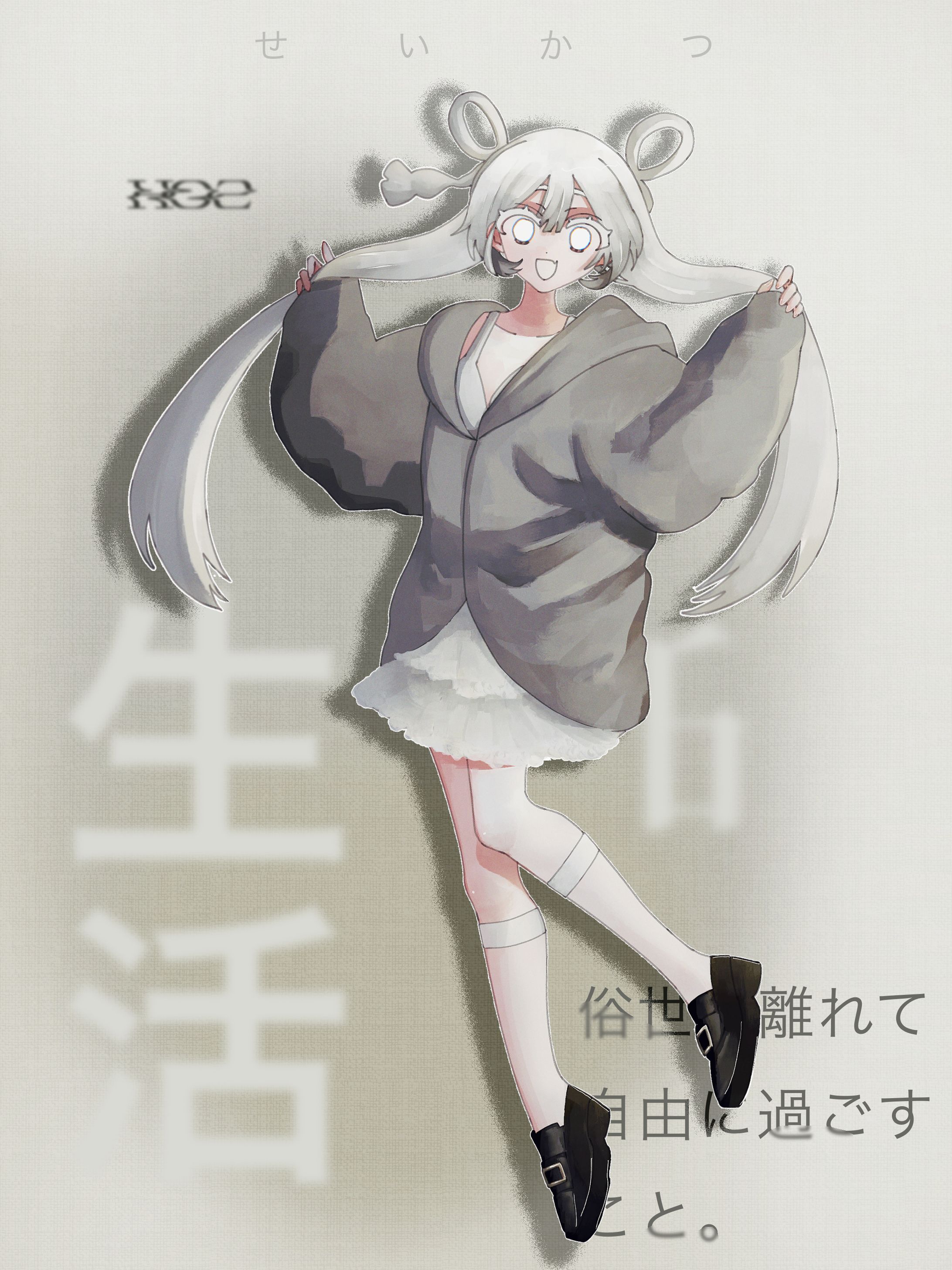 立ち絵-1