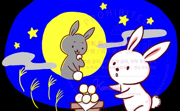 イラスト「9月」