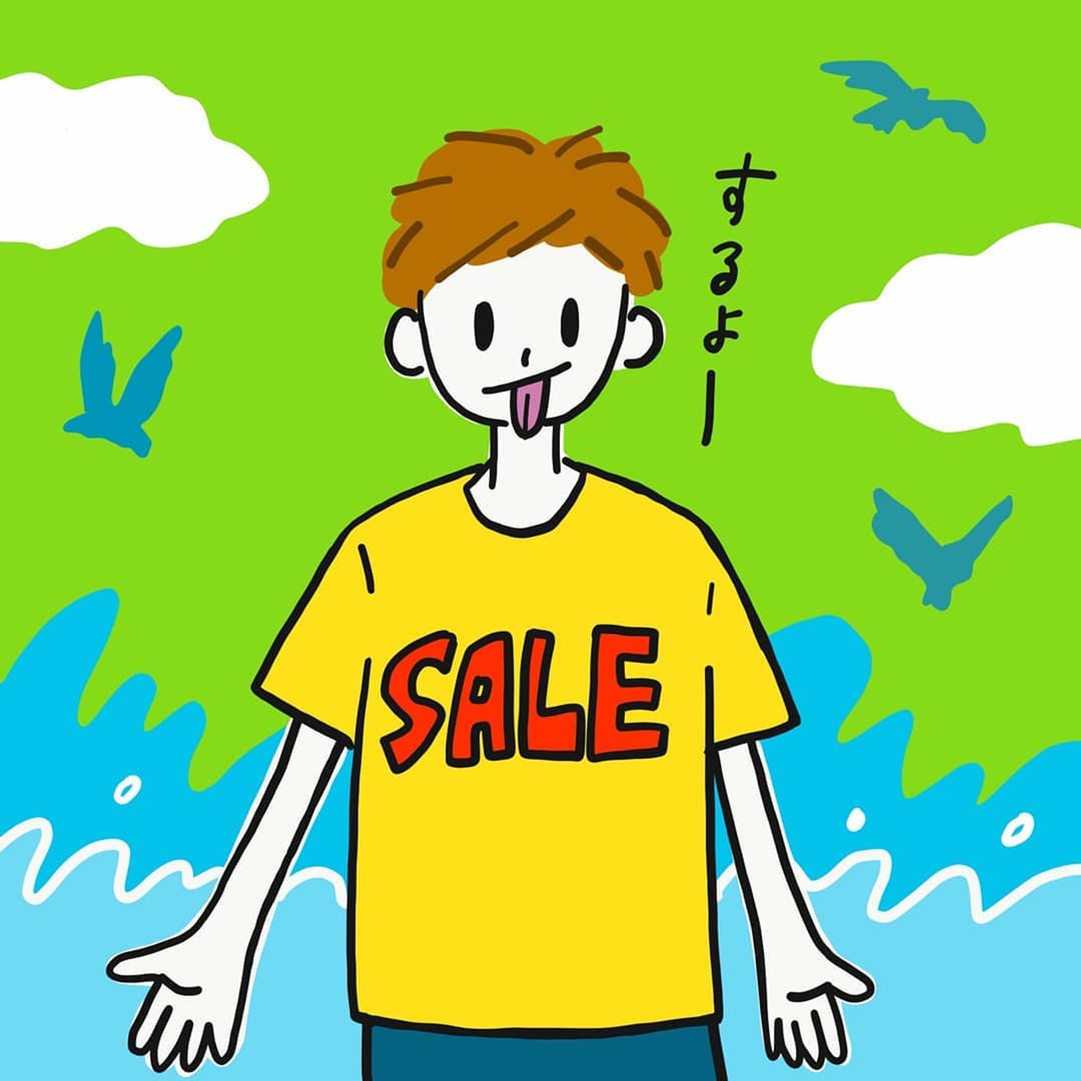 【SALEのお知らせ⚡⚡】
・
夏のTシャツSALEします🎐🌺
・
■SALE期間
6月4日㈫12:00〜6月11日㈫23:59まで！
・
■対象商品
フルグラフィックTシャツ、Tシャツ、リンガーTシャツ、ウォッシュTシャツ
・
※アイテム1点につき、1000円OFF❤
・
［CHEBLOのスズリのショップ］をチェックしてね🌟
・
・
#sale#ストリートファッション#ストリート#street
#animal#ファッション#セール#fashion#Tシャツ#リンガーTシャツ
#illustrator#イラストレーター#illustration#イラスト#一个例证#일러스트#絵#picture#cheblo
#art#スケッチ#sketch#idea#キャラクター#캐릭터#carattere#character#フルグラフィックTシャツ#tshirt#スズリ-1
