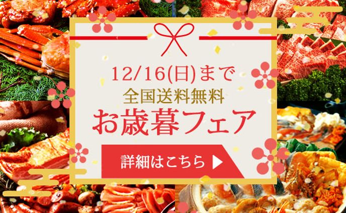 建築、歴史