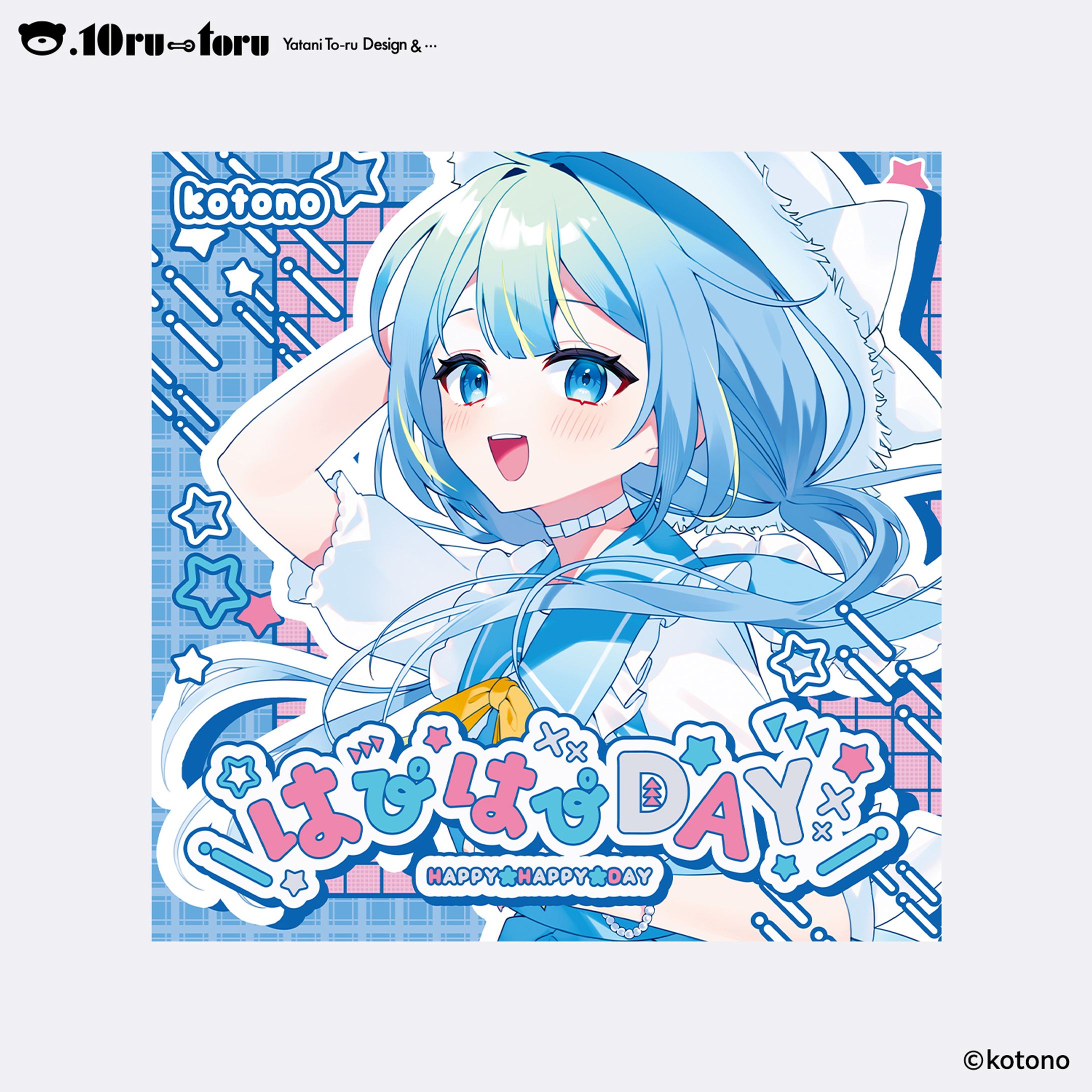 kotono 1st single 「はぴはぴDAY」-1