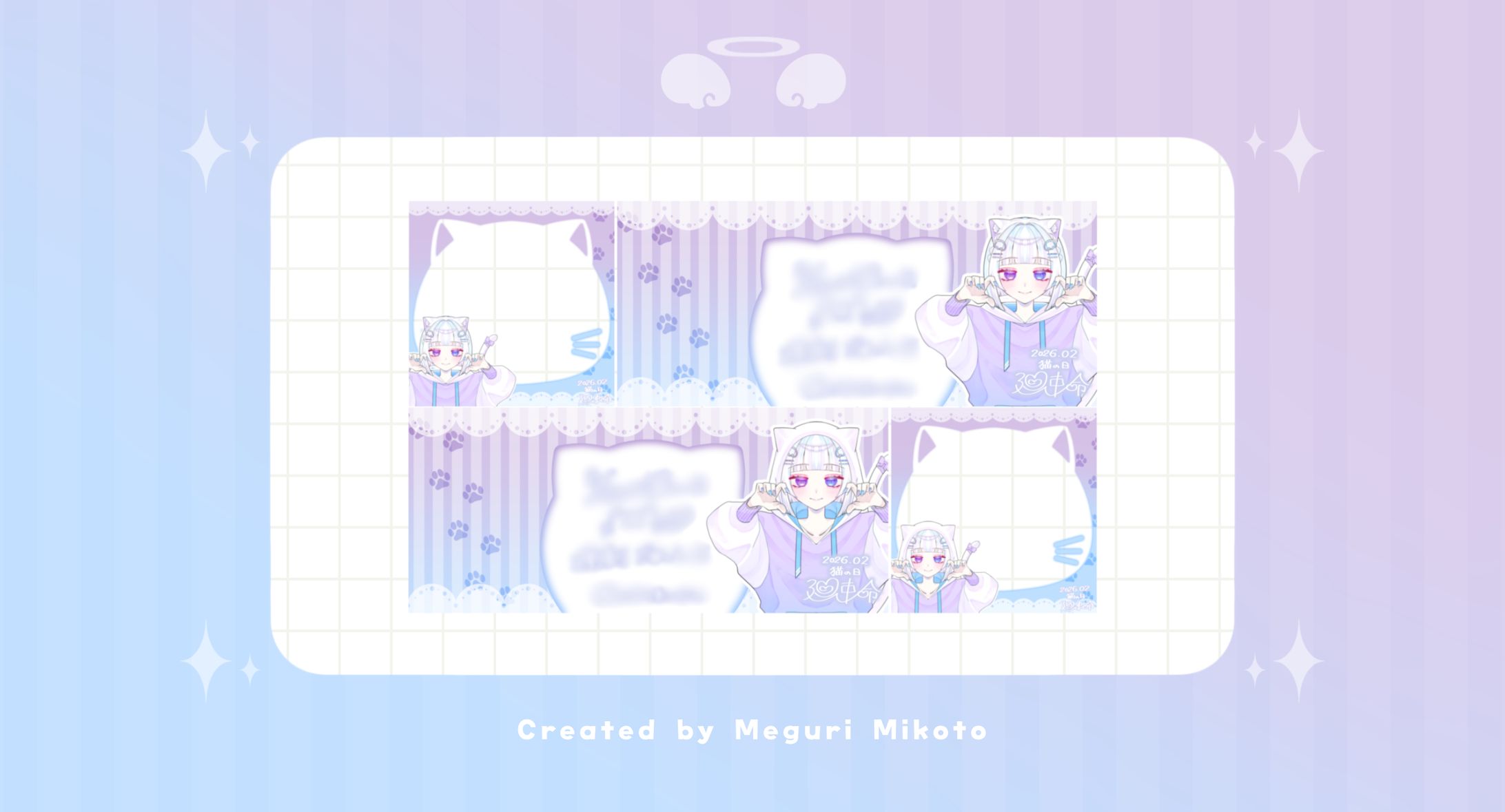 【ﾃﾞｼﾞﾀﾙｸﾞｯｽﾞ】廻吏命【猫の日2026】-1