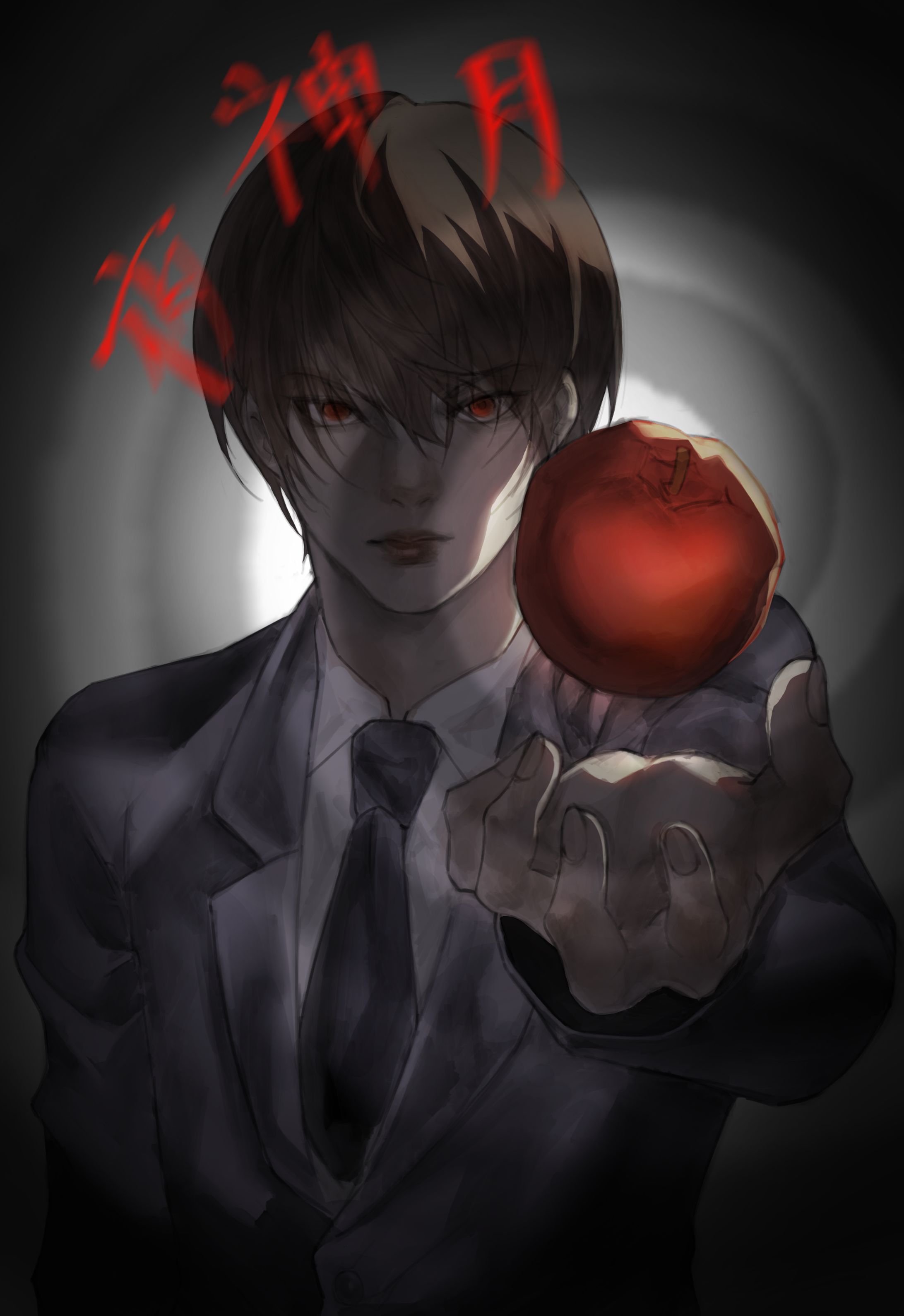 Light Yagami fanart, 2024-1