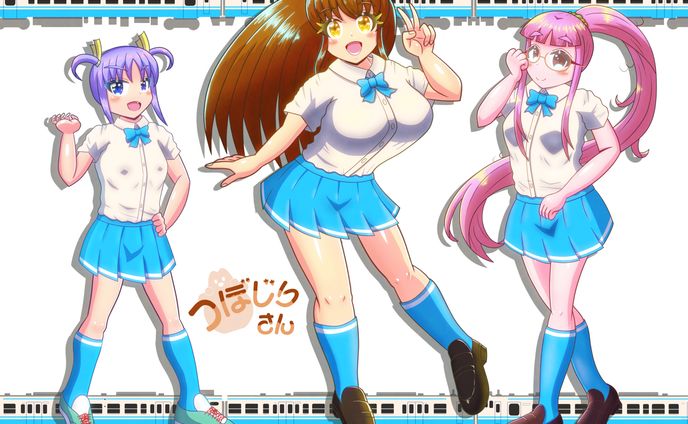 つぼじりさん　ビジュアル