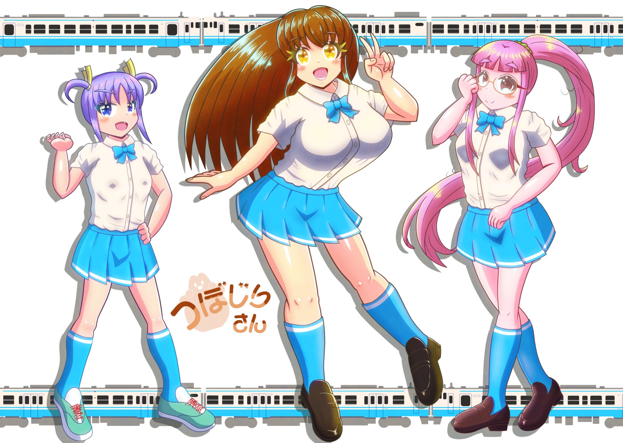 つぼじりさん　ビジュアル-1