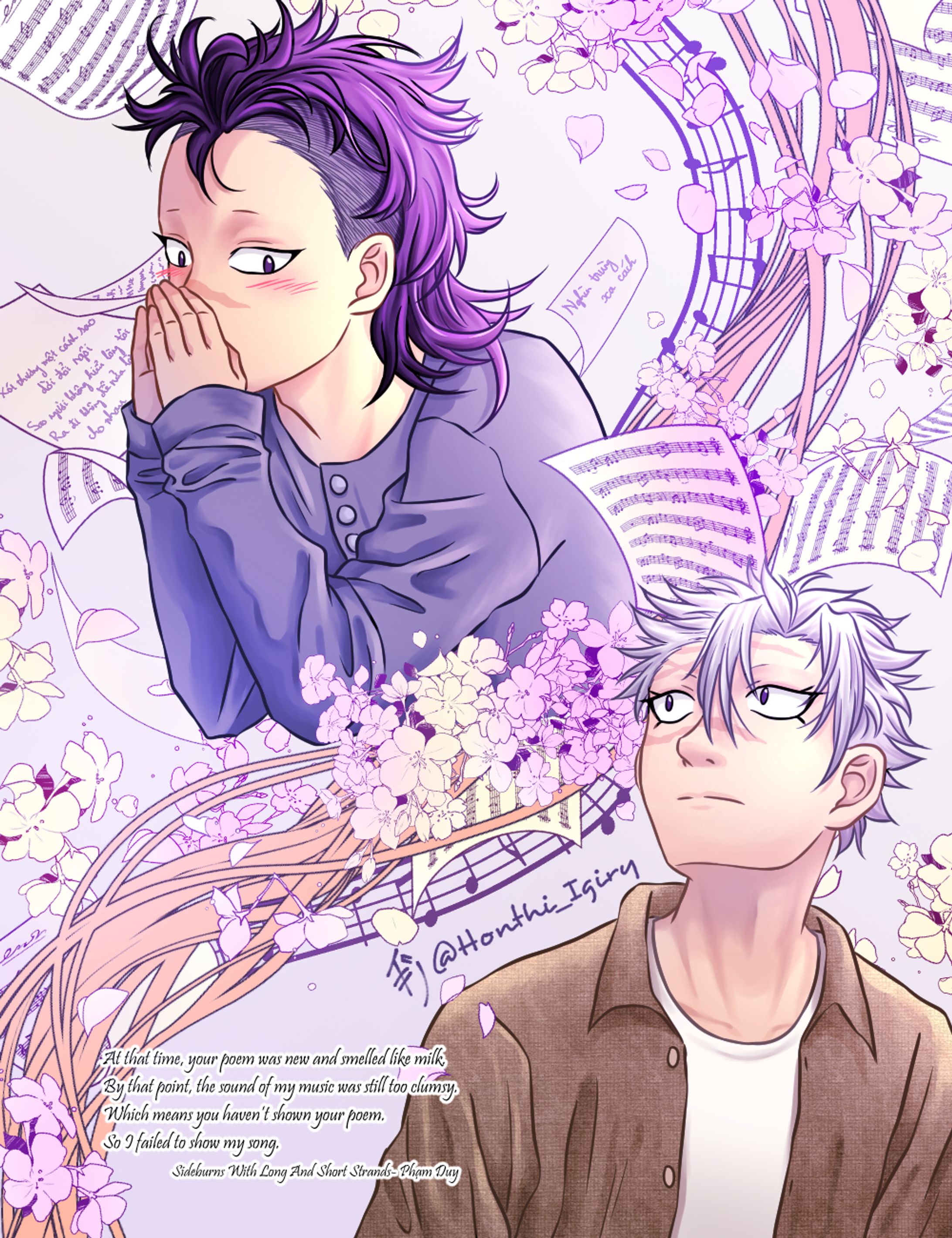 【鬼滅の刃】実弥 x 玄弥 -1