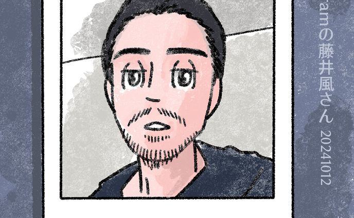 20241013インスタ風さん 