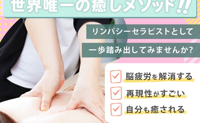 design、website