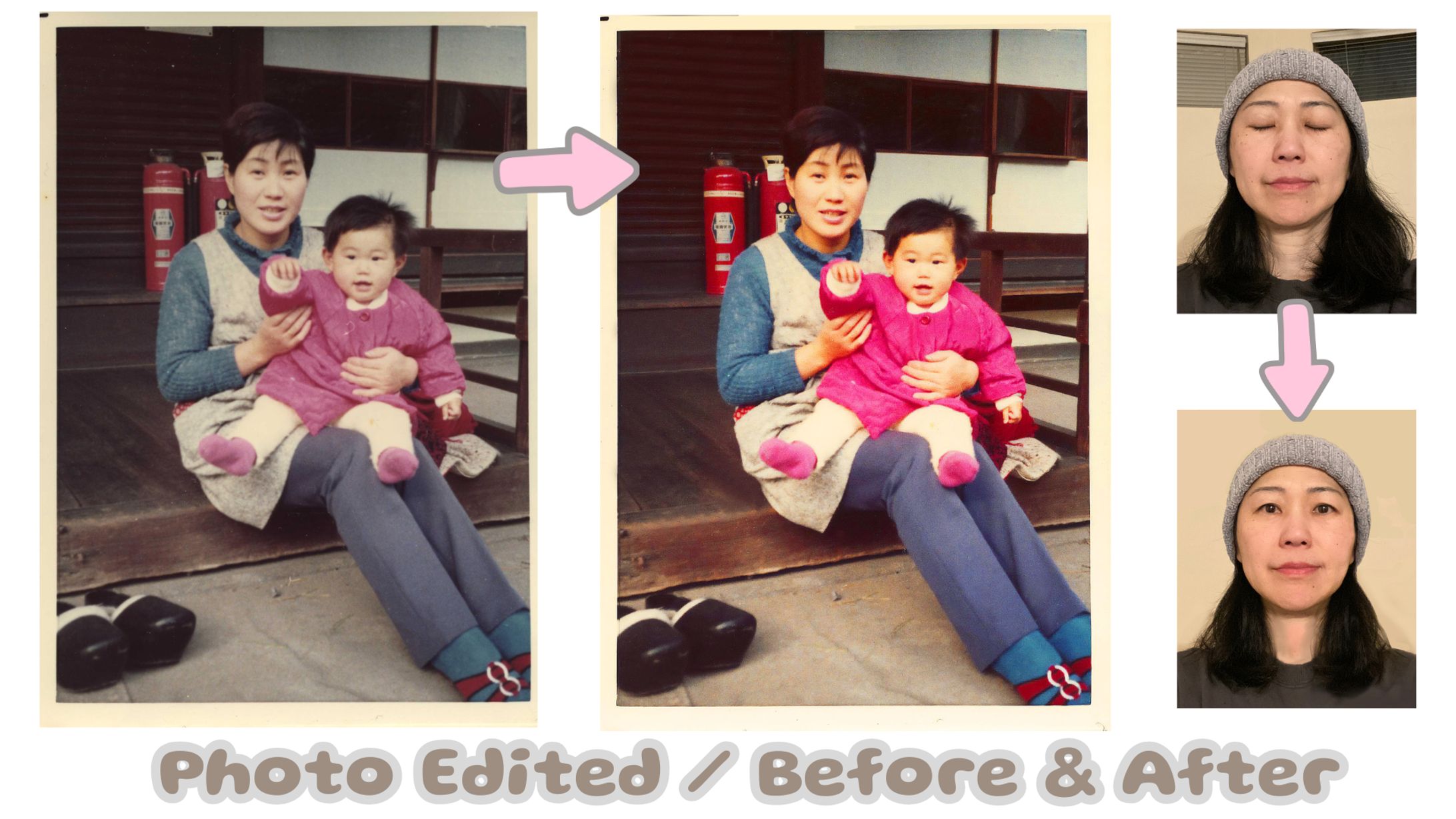 写真加工①-1