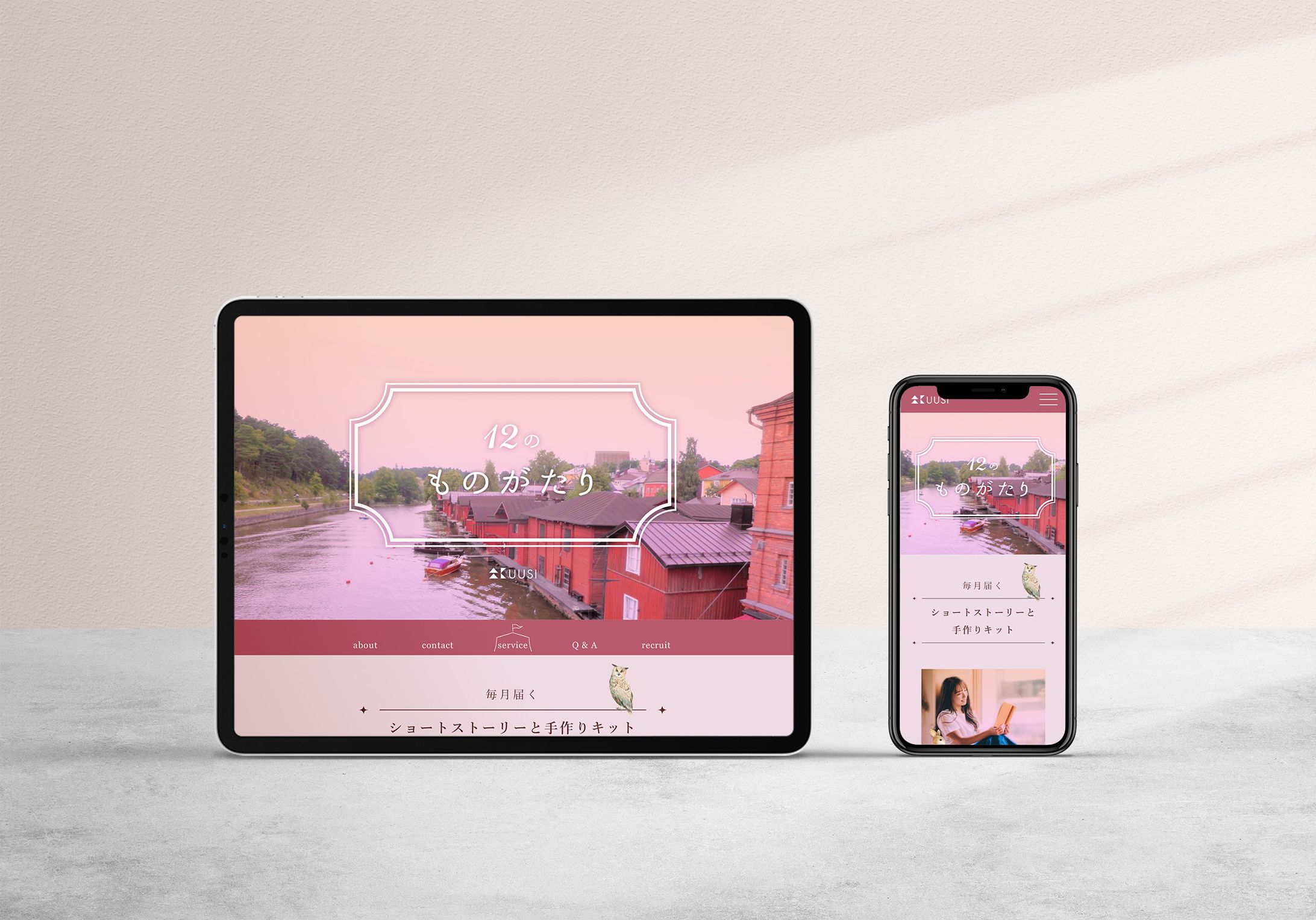 web design-1