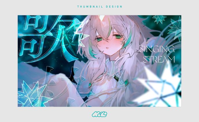 深夜歌枠サムネイル[サムネイルデザイン]