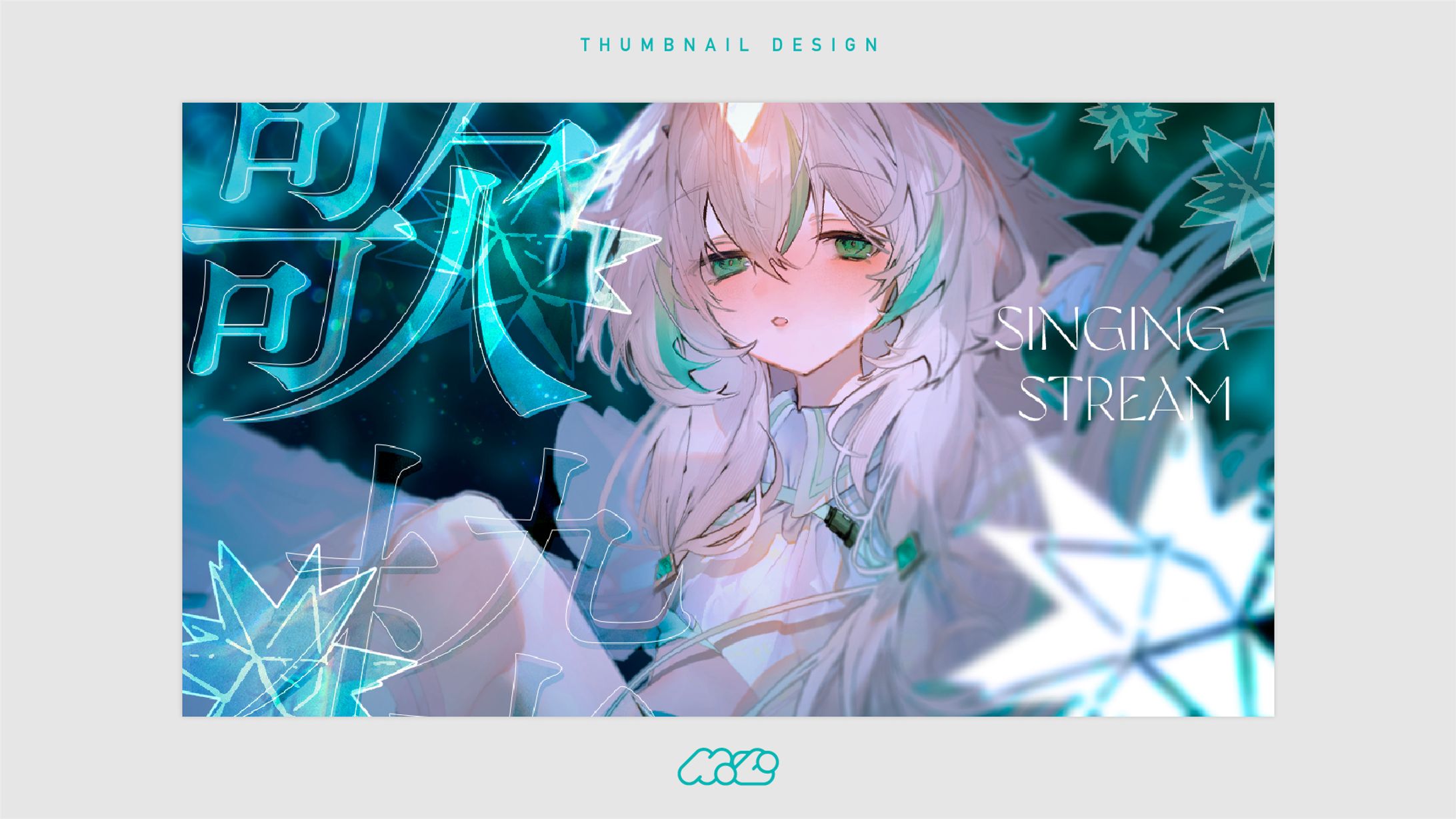 深夜歌枠サムネイル[サムネイルデザイン]-1